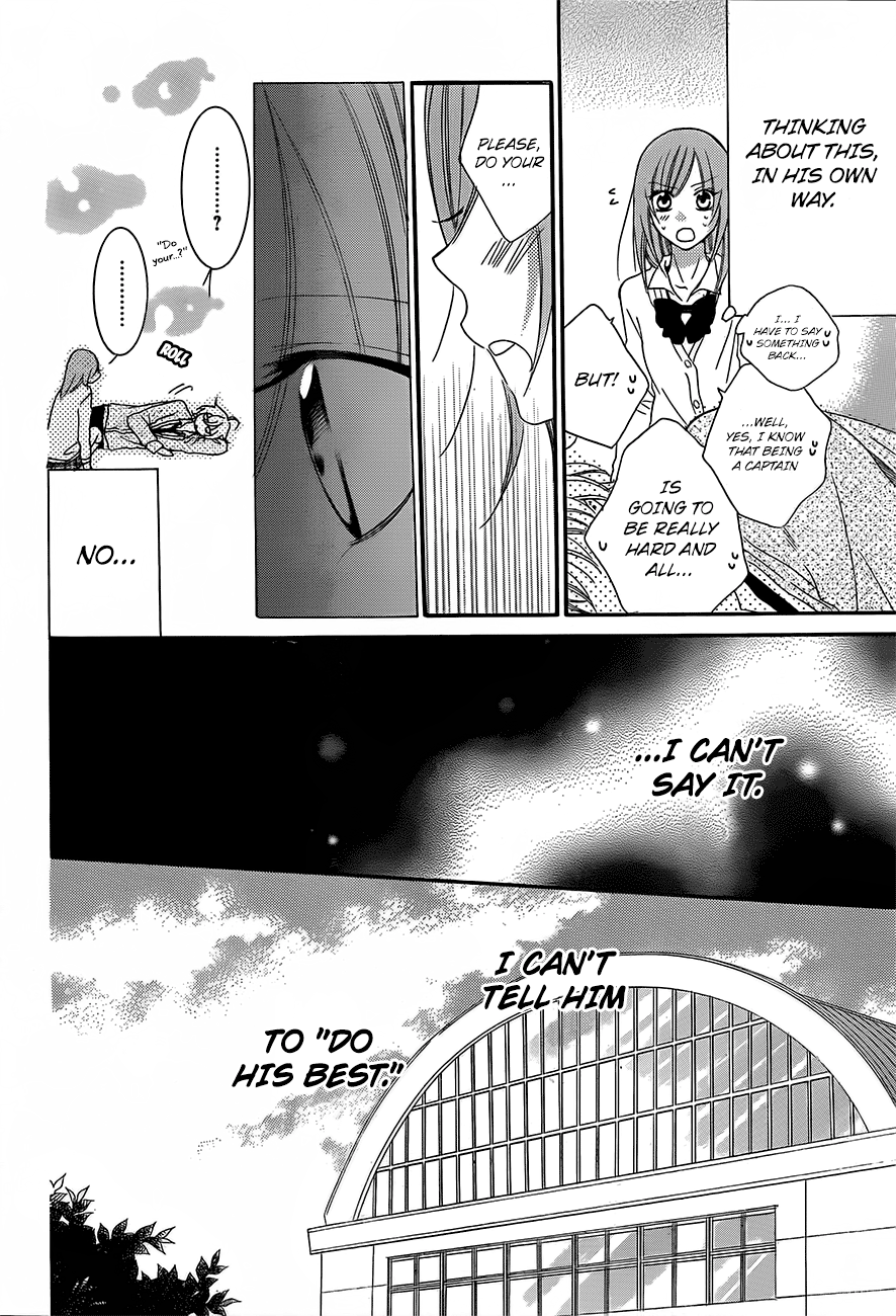 Namaiki Zakari, Chapter 41 image 13